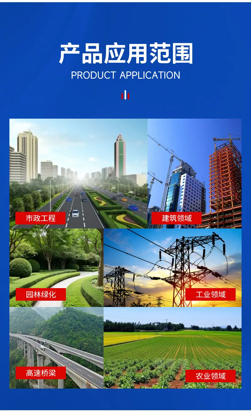湖南給水管領(lǐng)域優(yōu)選湖南恒固管業(yè)，專注hdpe給水管材定制，湖南廠家直供，品質(zhì)保障助力工程高效推進(jìn)