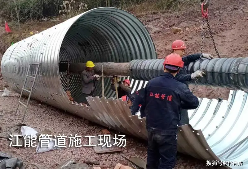 鋼波紋管涵焊接技術(shù)：工藝要點(diǎn)與質(zhì)量控制