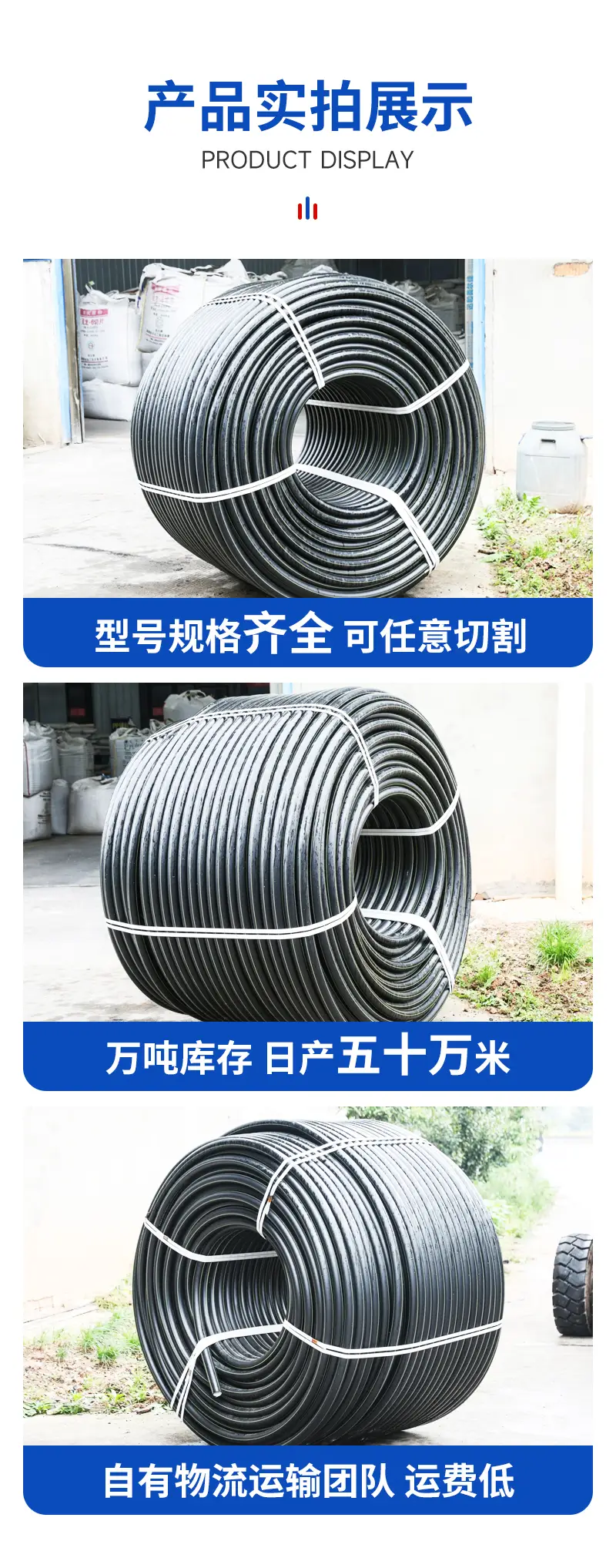 PVC給水管材源頭廠家實力榜單：湖南恒固管業(yè)技術(shù)領跑行業(yè)